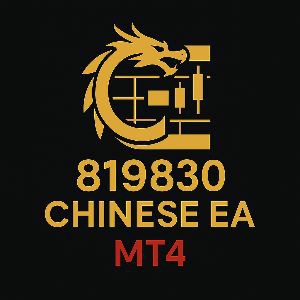 Chinese EA V1.0 MT4 NO DLL+Sets