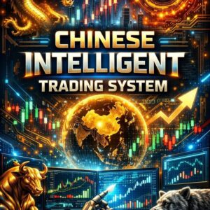 Chinese Intelligent Trading System MT4